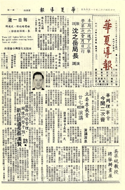 作品圖檔，第1張