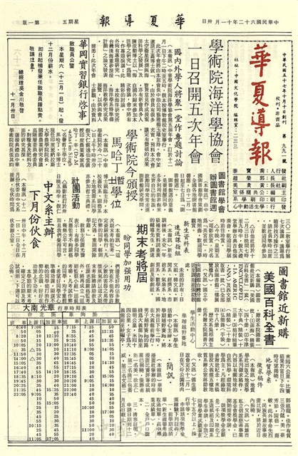 作品圖檔，第1張