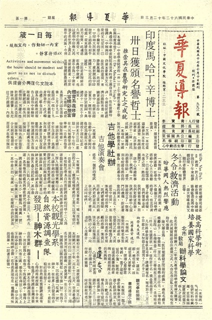 作品圖檔，第1張