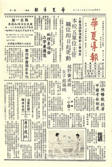 作品圖檔，第1張
