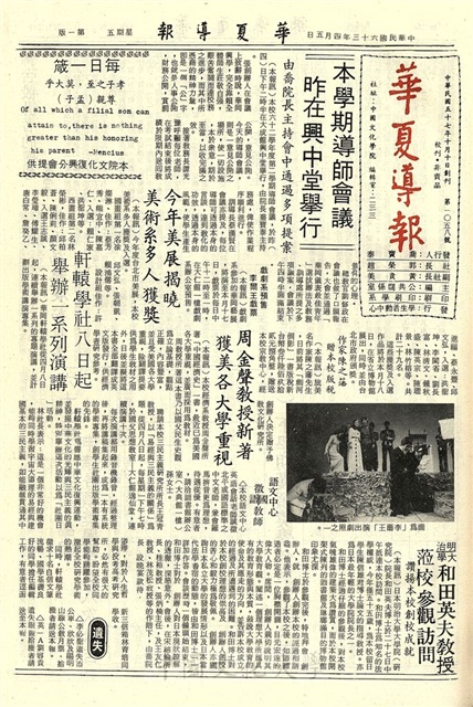 作品圖檔，第1張
