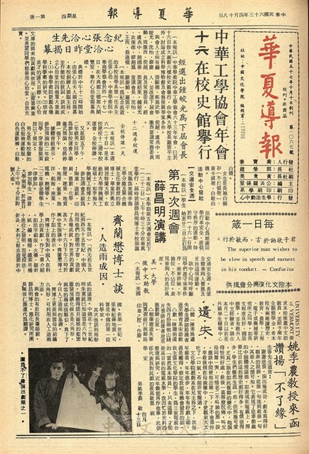 作品圖檔，第1張