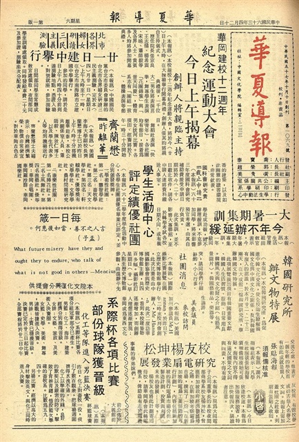 作品圖檔，第1張