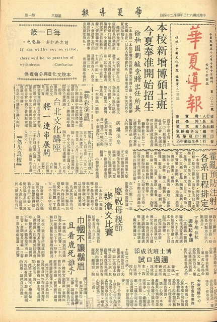 作品圖檔，第1張