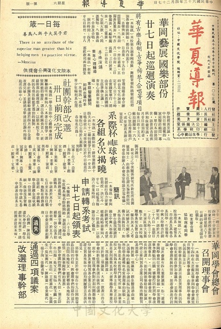 作品圖檔，第1張