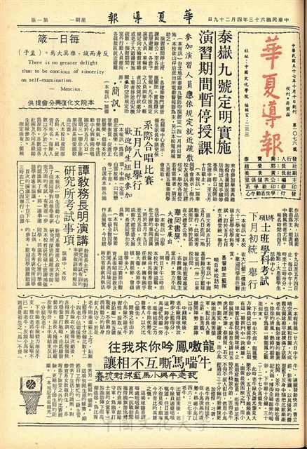 作品圖檔，第1張