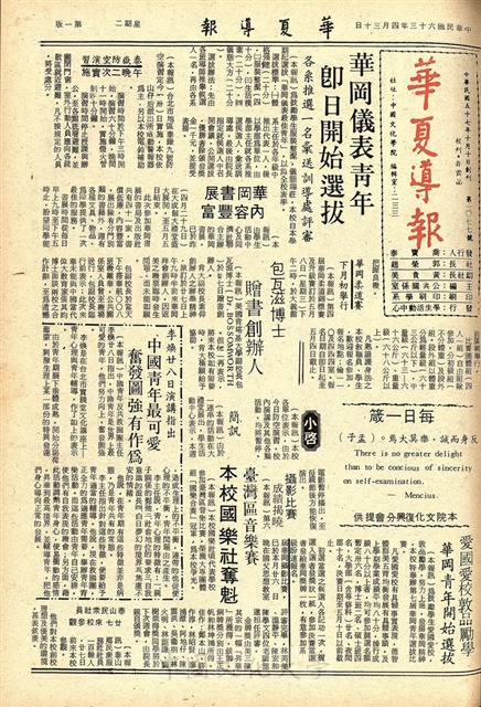 作品圖檔，第1張