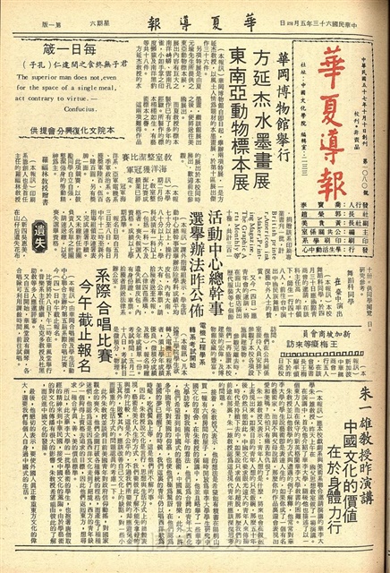 作品圖檔，第1張