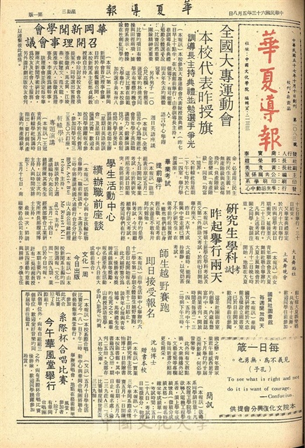 作品圖檔，第1張
