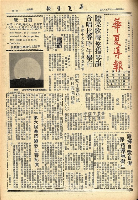 作品圖檔，第1張