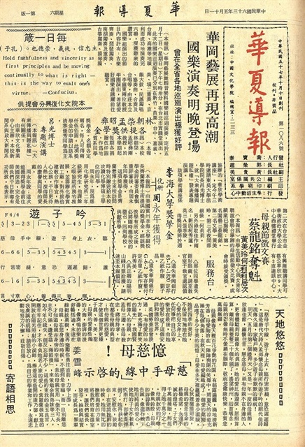 作品圖檔，第1張