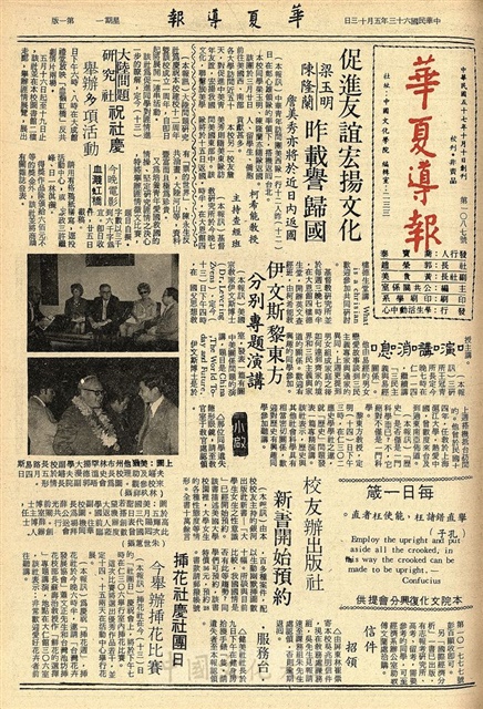 作品圖檔，第1張