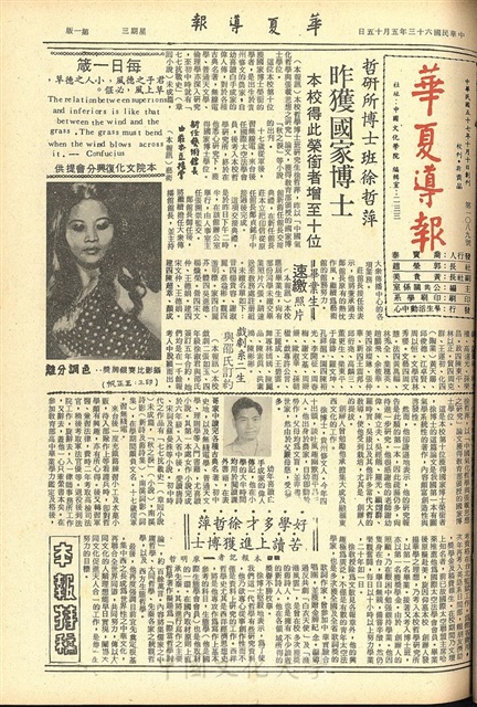 作品圖檔，第1張