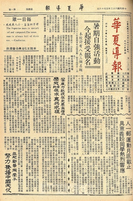 作品圖檔，第1張