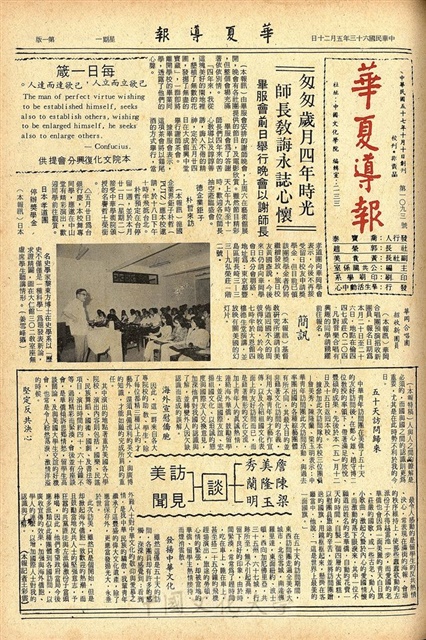 作品圖檔，第1張