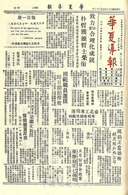 作品圖檔，第1張