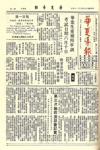 作品圖檔，第1張