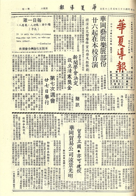 作品圖檔，第1張