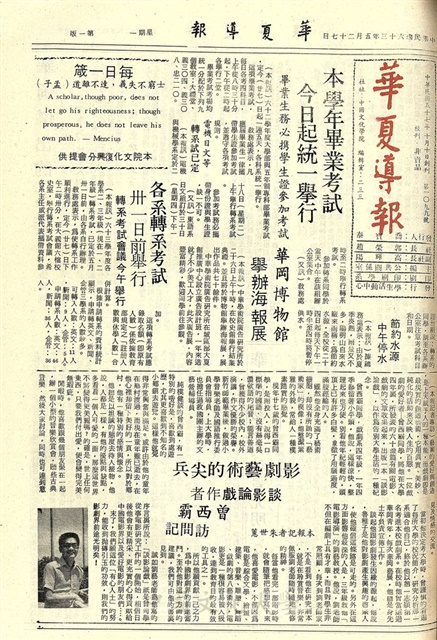 作品圖檔，第1張