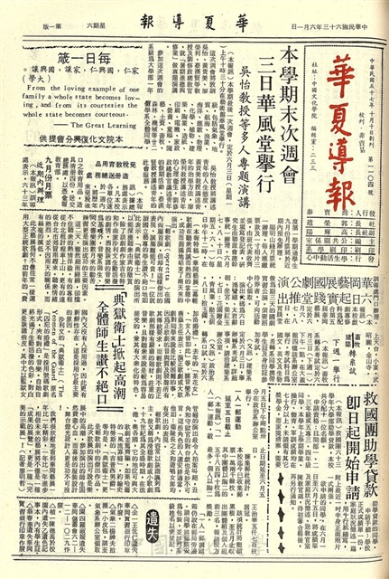 作品圖檔，第1張