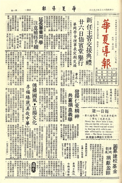 作品圖檔，第1張