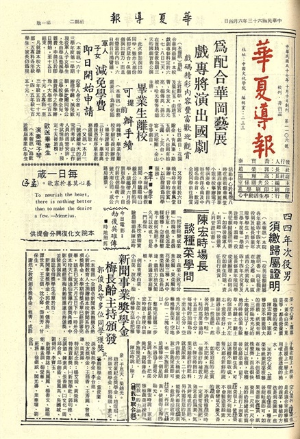 作品圖檔，第1張