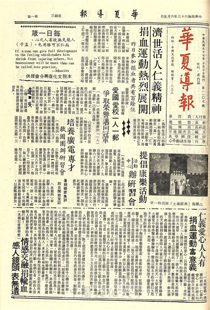 作品圖檔，第1張