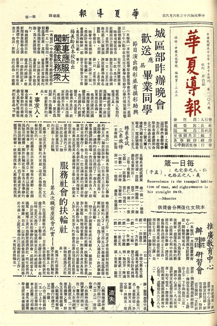 作品圖檔，第1張