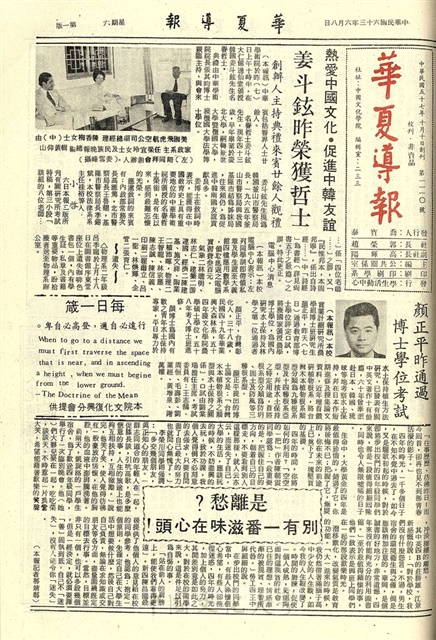作品圖檔，第1張