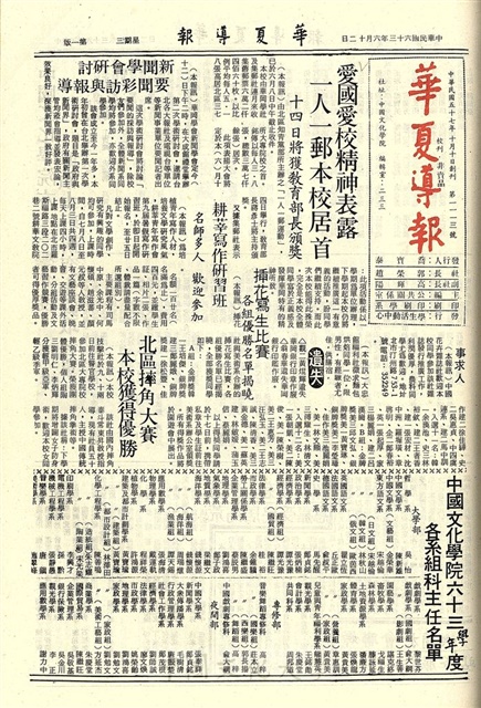 作品圖檔，第1張