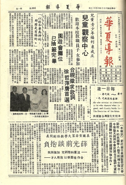 作品圖檔，第1張