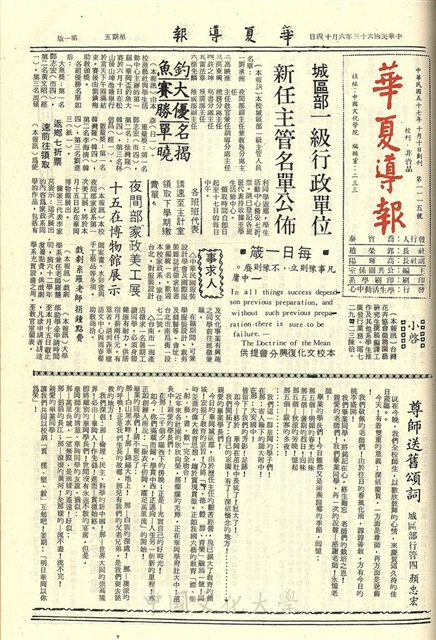 作品圖檔，第1張
