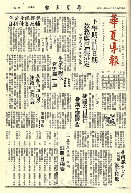作品圖檔，第1張