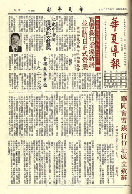 作品圖檔，第1張