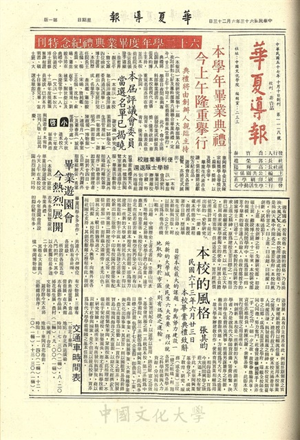 作品圖檔，第1張