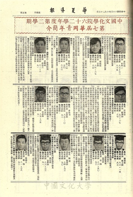 作品圖檔，第5張