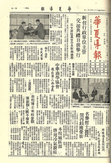 作品圖檔，第1張