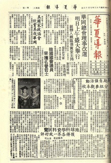 作品圖檔，第1張