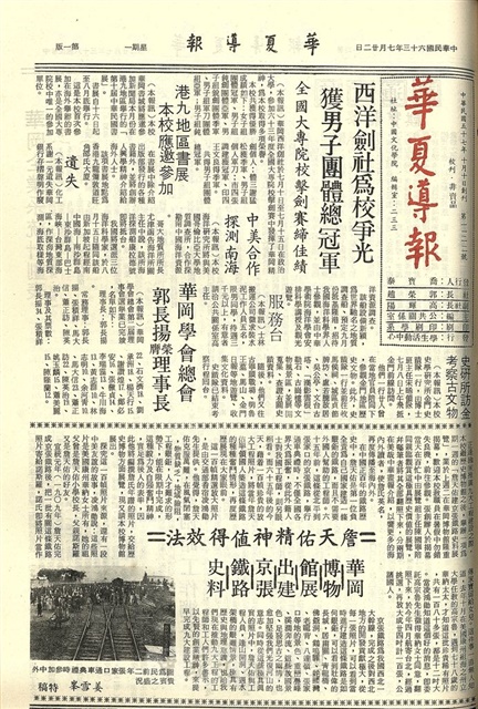 作品圖檔，第1張