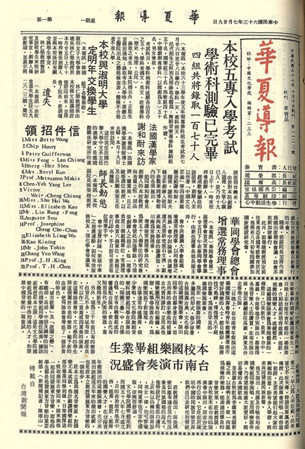 作品圖檔，第1張