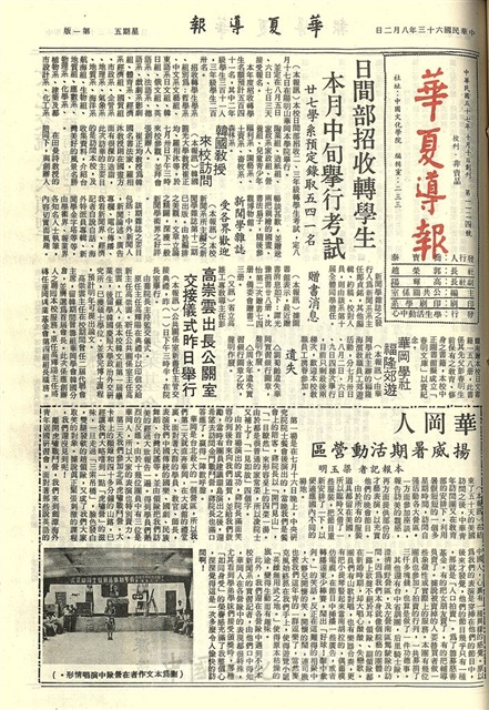 作品圖檔，第1張