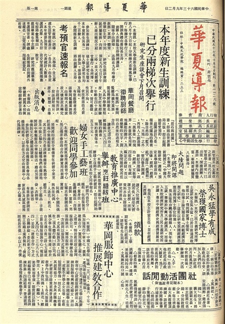 作品圖檔，第1張
