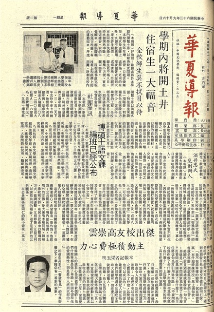 作品圖檔，第1張