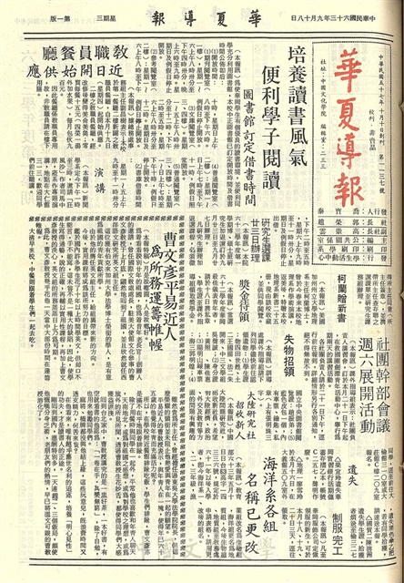 作品圖檔，第1張