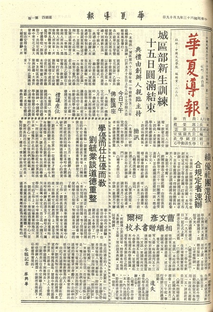 作品圖檔，第1張