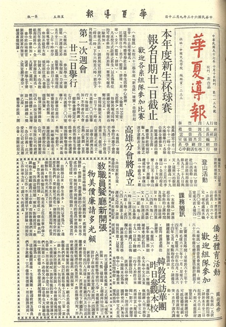 作品圖檔，第1張