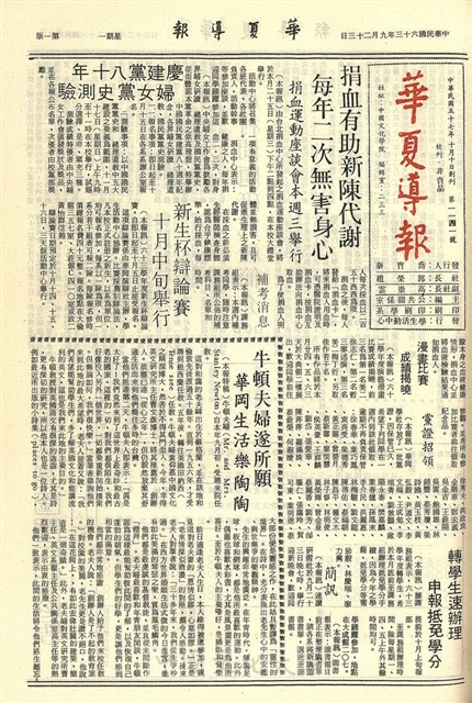 作品圖檔，第1張