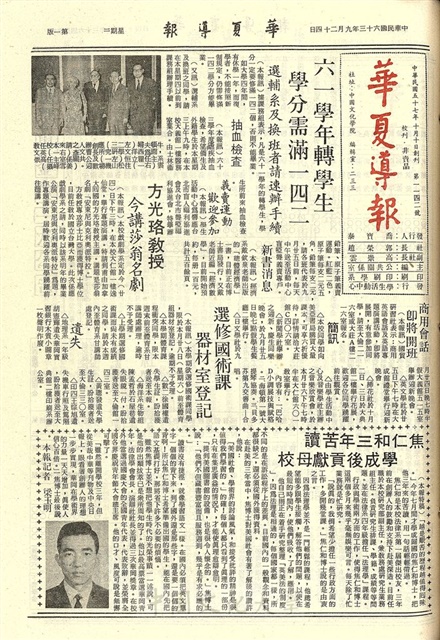 作品圖檔，第1張