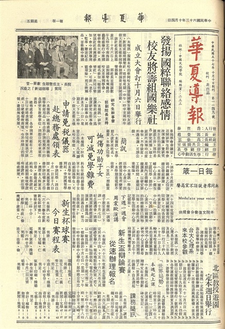 作品圖檔，第1張