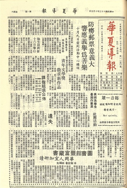作品圖檔，第1張